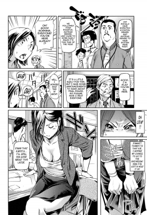[Shiomaneki] Amanee! Ch. 1-7 [English] {Tadanohito} - Page 128