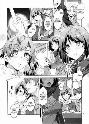 (C87) [Alice no Takarabako (Mizuryu Kei)] Oideyo! Mizuryu Kei Land the 1st Day [English] [Doujin-Moe] - Page 6