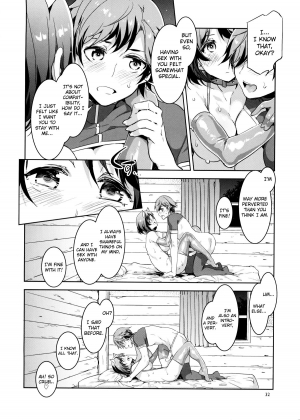 (C87) [Alice no Takarabako (Mizuryu Kei)] Oideyo! Mizuryu Kei Land the 1st Day [English] [Doujin-Moe] - Page 32