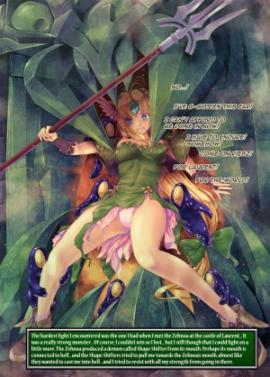 [Alem-Gakan (Kirishima Satoshi)] Riesz monster (Seiken Densetsu 3) [English] [q91] [Digital] - Page 20