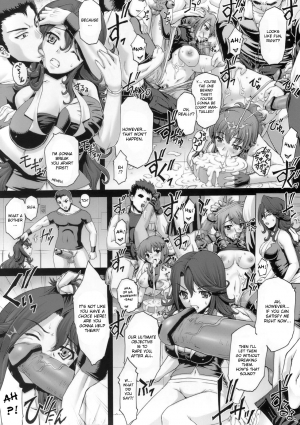 (SC39) [Studio ParM (Kotobuki Utage)] PM16 Niku Joku Kan (Kidou Senshi Gundam 00) [English] - Page 10