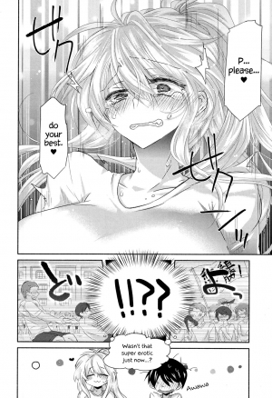 [Oroneko] Sundome Raw ♥ Broadcast (COMIC Koh 2017-12) [English] {Hennojin} [Digital] - Page 5