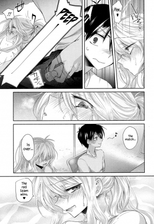 [Oroneko] Sundome Raw ♥ Broadcast (COMIC Koh 2017-12) [English] {Hennojin} [Digital] - Page 8