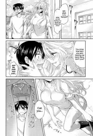 [Oroneko] Sundome Raw ♥ Broadcast (COMIC Koh 2017-12) [English] {Hennojin} [Digital] - Page 9