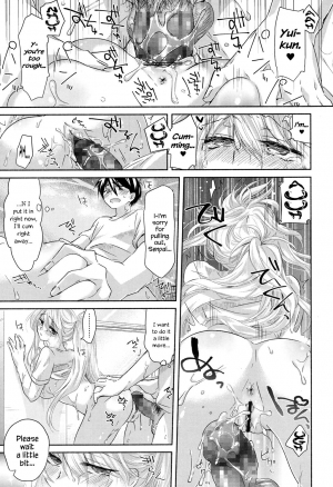 [Oroneko] Sundome Raw ♥ Broadcast (COMIC Koh 2017-12) [English] {Hennojin} [Digital] - Page 14