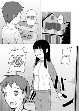 [Ommed (Momoshiro)] Otouto wa Otoshigoro [English] [yalmetc] - Page 3