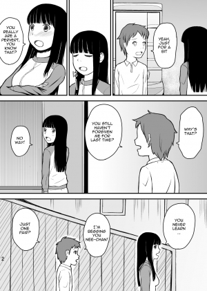 [Ommed (Momoshiro)] Otouto wa Otoshigoro [English] [yalmetc] - Page 4