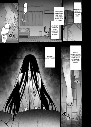  [Himeya (Abe Inori)] Rental Tanetsuke Oji-san Ghost ~Tera Umare no Tanetsuke Oji-san Yuurei to Nonstop Hame Jorei~ [English] [DKKMD Translations] [Digital]  - Page 3