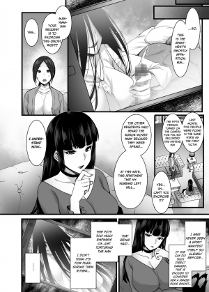  [Himeya (Abe Inori)] Rental Tanetsuke Oji-san Ghost ~Tera Umare no Tanetsuke Oji-san Yuurei to Nonstop Hame Jorei~ [English] [DKKMD Translations] [Digital]  - Page 6