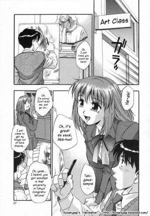 [Moe Kirara] Ranman Shifuku No Itadaki | In Full Bloom [English] - Page 30