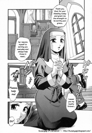 [Moe Kirara] Ranman Shifuku No Itadaki | In Full Bloom [English] - Page 52