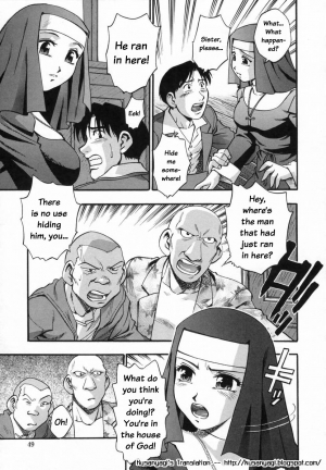 [Moe Kirara] Ranman Shifuku No Itadaki | In Full Bloom [English] - Page 53