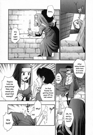 [Moe Kirara] Ranman Shifuku No Itadaki | In Full Bloom [English] - Page 57