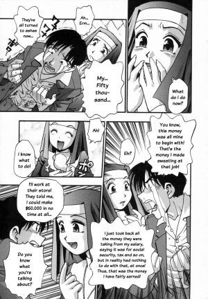 [Moe Kirara] Ranman Shifuku No Itadaki | In Full Bloom [English] - Page 59