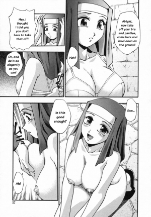 [Moe Kirara] Ranman Shifuku No Itadaki | In Full Bloom [English] - Page 61