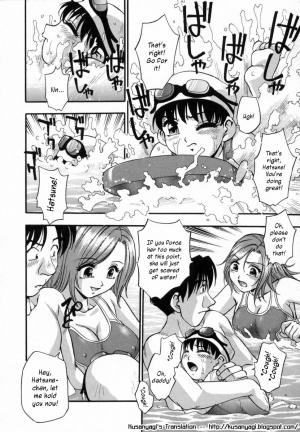 [Moe Kirara] Ranman Shifuku No Itadaki | In Full Bloom [English] - Page 79