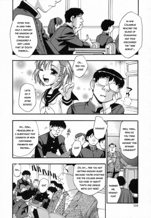 [Moe Kirara] Ranman Shifuku No Itadaki | In Full Bloom [English] - Page 117