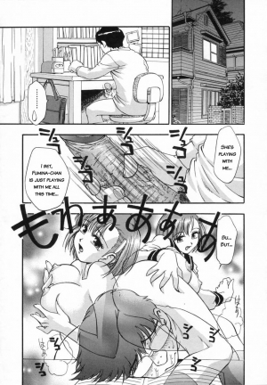 [Moe Kirara] Ranman Shifuku No Itadaki | In Full Bloom [English] - Page 120