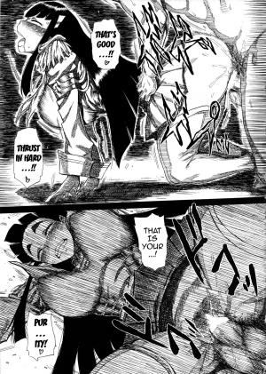 (C85) [Full Accele (Akiya Akira)] KILLFUCK (Kill la Kill) [English] {doujin-moe.us} - Page 11
