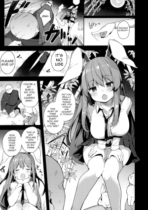 (Reitaisai 16) [Chocolate Synapse (Shika Yuno)] Choukyou Saimin Udongein | Udongein's Hypnotic Training (Touhou Project) [English] [Golden Chamomile] - Page 5