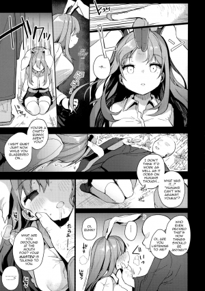 (Reitaisai 16) [Chocolate Synapse (Shika Yuno)] Choukyou Saimin Udongein | Udongein's Hypnotic Training (Touhou Project) [English] [Golden Chamomile] - Page 7