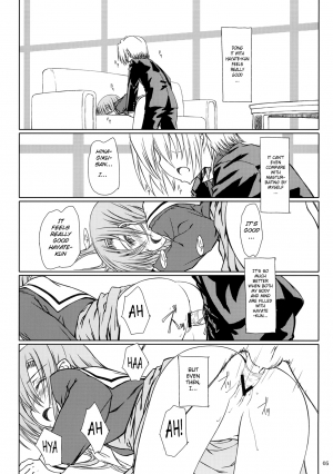 (C77) [Super Flat Lolinitron (Focke Wolf)] HiNA*CAN+! (Hayate no Gotoku!) [English] - Page 5