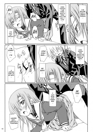 (C77) [Super Flat Lolinitron (Focke Wolf)] HiNA*CAN+! (Hayate no Gotoku!) [English] - Page 6