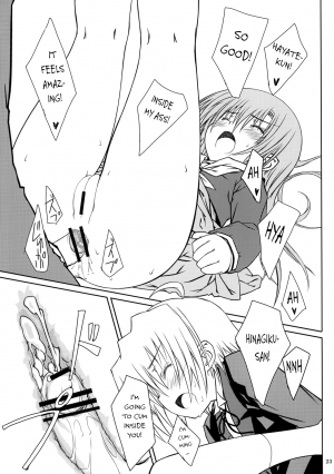 (C77) [Super Flat Lolinitron (Focke Wolf)] HiNA*CAN+! (Hayate no Gotoku!) [English] - Page 23