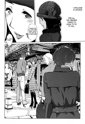  [Clone Ningen] Shinjuiro no Zanzou ~Kazoku ga Neshizumatta Ato de~ Ch. 6 [English]  - Page 19