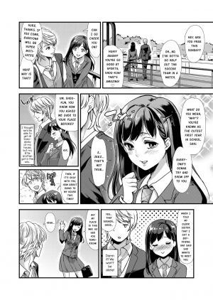 [Fleur 9 pri (Kitahara Eiji)] Retsujouhan Choukyouroku Bouryaku no Futanari Kougyaku [English] [mysterymeat3] [Digital] - Page 5