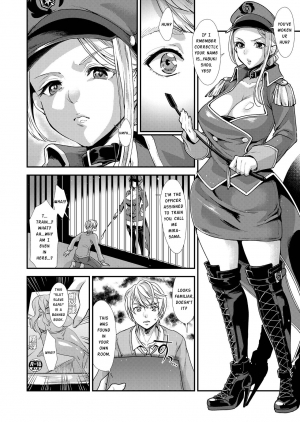 [Fleur 9 pri (Kitahara Eiji)] Retsujouhan Choukyouroku Bouryaku no Futanari Kougyaku [English] [mysterymeat3] [Digital] - Page 7