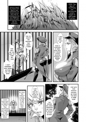 [Fleur 9 pri (Kitahara Eiji)] Retsujouhan Choukyouroku Bouryaku no Futanari Kougyaku [English] [mysterymeat3] [Digital] - Page 8