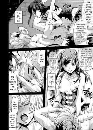 [Fleur 9 pri (Kitahara Eiji)] Retsujouhan Choukyouroku Bouryaku no Futanari Kougyaku [English] [mysterymeat3] [Digital] - Page 23