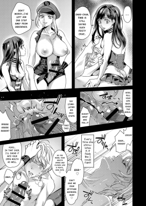 [Fleur 9 pri (Kitahara Eiji)] Retsujouhan Choukyouroku Bouryaku no Futanari Kougyaku [English] [mysterymeat3] [Digital] - Page 24