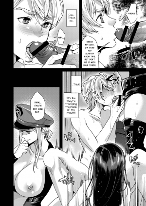 [Fleur 9 pri (Kitahara Eiji)] Retsujouhan Choukyouroku Bouryaku no Futanari Kougyaku [English] [mysterymeat3] [Digital] - Page 25