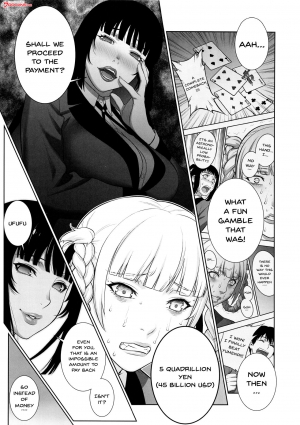 (COMIC1☆13) [Motchie Kingdom (Motchie)] Make mo Maketari 5000 Chouen! | This Defeat Costs 5000 Trillion Yen! (Kakegurui) [English] {Doujins.com} - Page 5