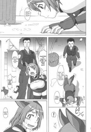 (C81) [Aa, Warera Katou Hayabusa Sentoutai (Katou)] Inu Shiru (English) - Page 3