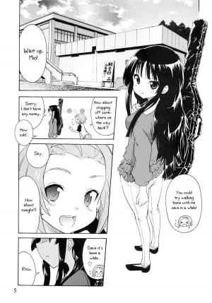  [Umihan (Ootsuka Shirou)] YURI-ON! #2 Kosokoso Mio-chan! (K-ON!) [English]  - Page 5