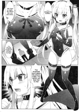 (C92) [KiraStar (M.vv)] Eriri no Himitsu Diary (Saenai Heroine no Sodatekata) [English] {Hennojin} - Page 13