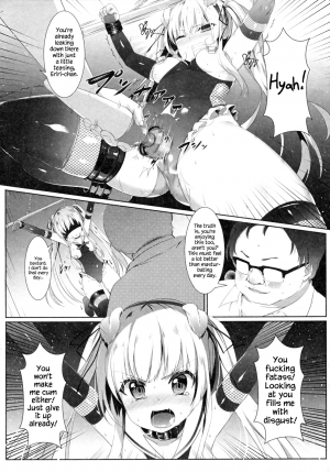 (C92) [KiraStar (M.vv)] Eriri no Himitsu Diary (Saenai Heroine no Sodatekata) [English] {Hennojin} - Page 16