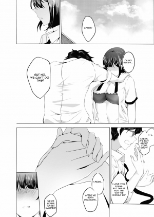 (COMIFURO 13) [Jualan Demi Modal Gacha (Hukii)] Sex Friend 1 [English] - Page 16