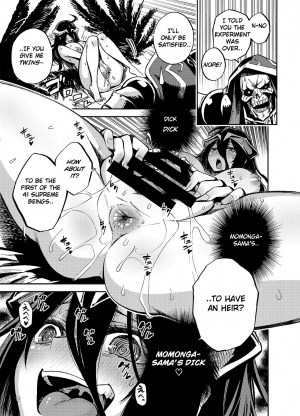 [Castella Tamago (Piyopiyo)] Albedo wa Goshujin-sama no Yume o Miru ka? | Do Albedo Dream of Master? (Overlord) [English] [Digital] - Page 13