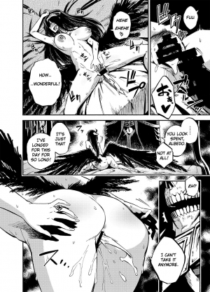 [Castella Tamago (Piyopiyo)] Albedo wa Goshujin-sama no Yume o Miru ka? | Do Albedo Dream of Master? (Overlord) [English] [Digital] - Page 18