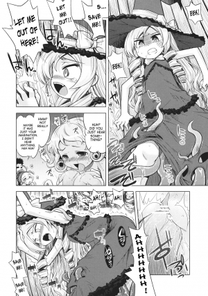 (SC42) [Kazeuma (Minami Star)] Sekaiju no Anone 8 (Etrian Odyssey) [English] {SaHa} - Page 12