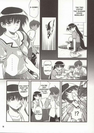 (C62) [OTOGIYA (Mizuki Haruto)] Nyangirass Daioh (Azumanga Daioh) [English] - Page 9