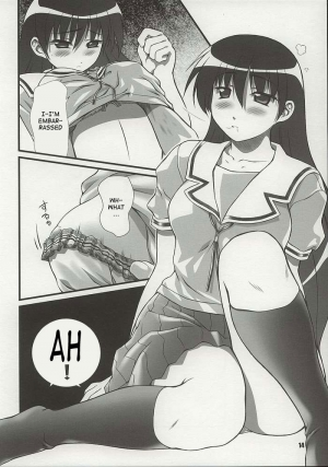 (C62) [OTOGIYA (Mizuki Haruto)] Nyangirass Daioh (Azumanga Daioh) [English] - Page 12