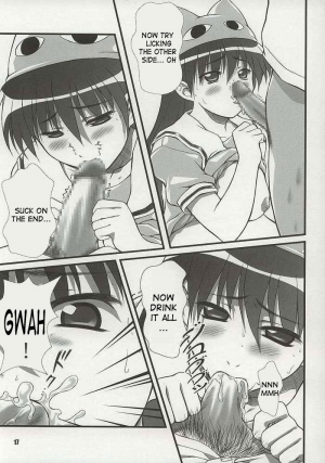 (C62) [OTOGIYA (Mizuki Haruto)] Nyangirass Daioh (Azumanga Daioh) [English] - Page 15