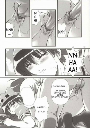 (C62) [OTOGIYA (Mizuki Haruto)] Nyangirass Daioh (Azumanga Daioh) [English] - Page 20