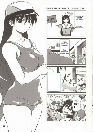 (C62) [OTOGIYA (Mizuki Haruto)] Nyangirass Daioh (Azumanga Daioh) [English] - Page 25