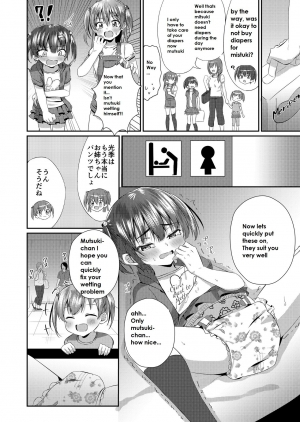  [Chijoku An] Onii-chan Omutsu Nuretenai? | Onii-chan, Is Your Diaper Wet? [English]  - Page 12